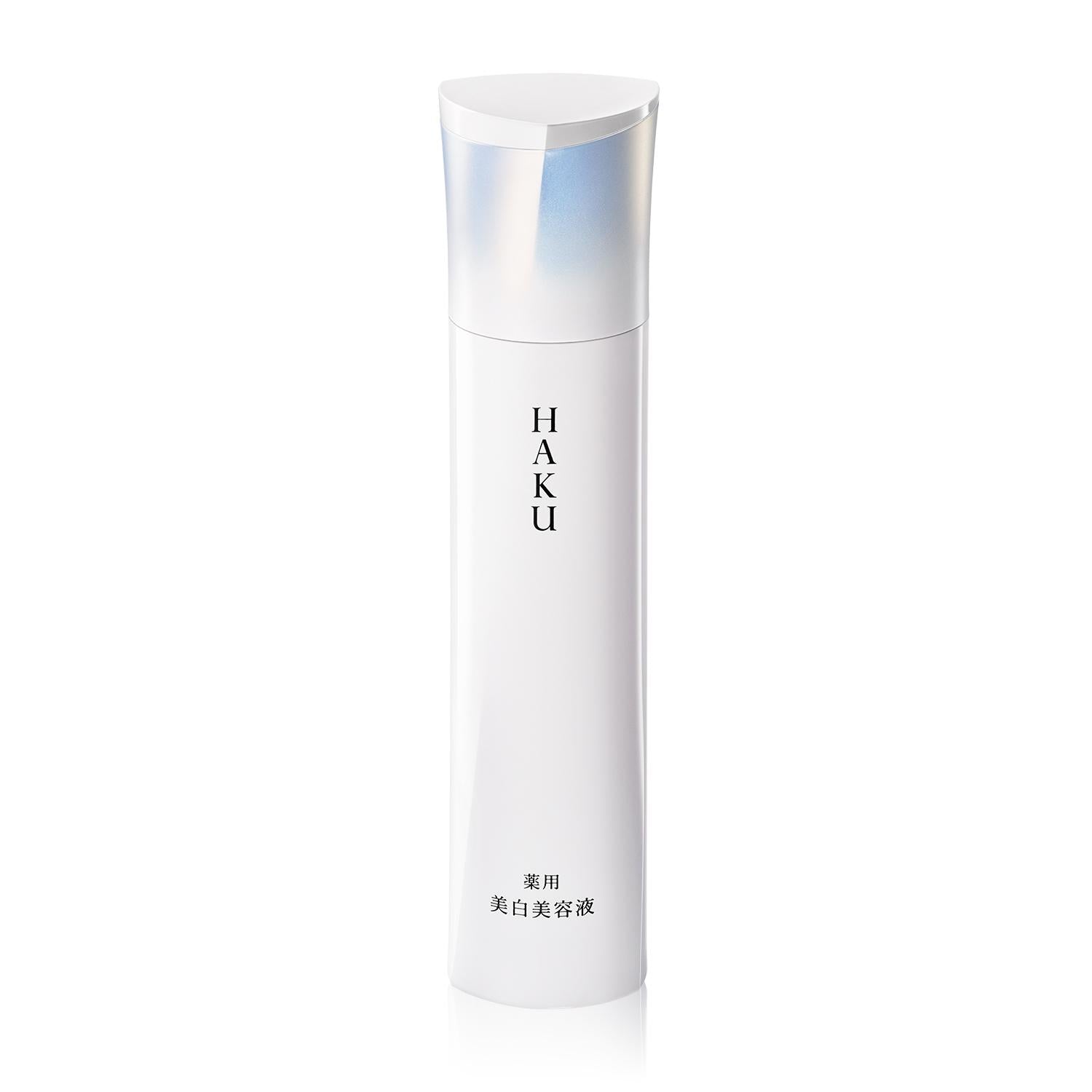 Shiseido Haku Melanofocus IV Brightening Beauty Serum 45g