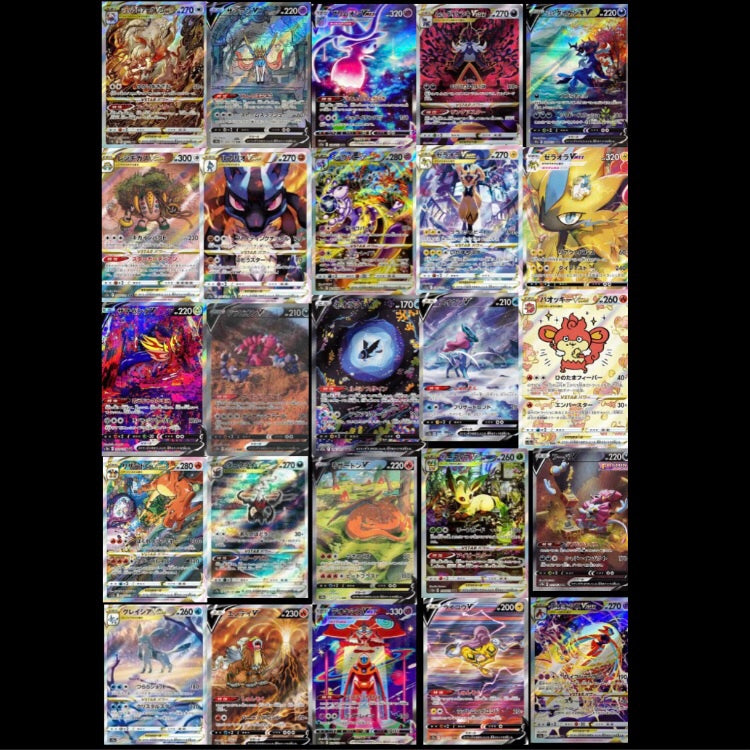 Pokemon Card Vstar Universe SAR 25 types set Japanese s12a – ikhar19