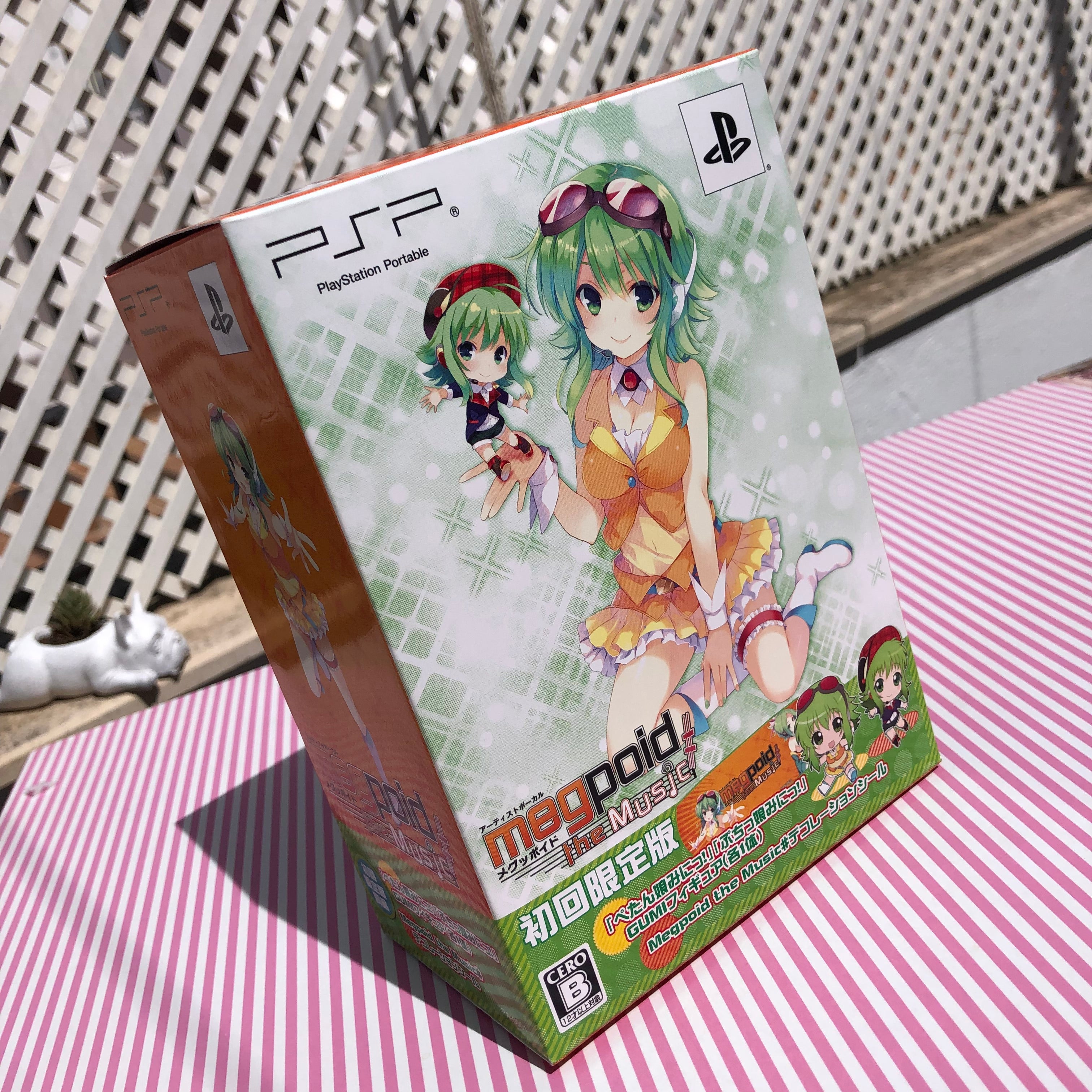 Vocaloid - Megpoid Gumi - The Music - Limited Edition PSP (Video