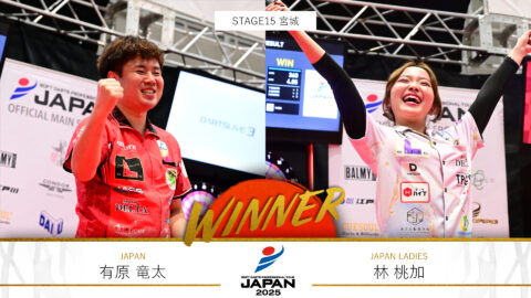 TOPICS｜SOFT DARTS PROFESSIONAL TOUR JAPAN OFFICIAL WEBSITE
