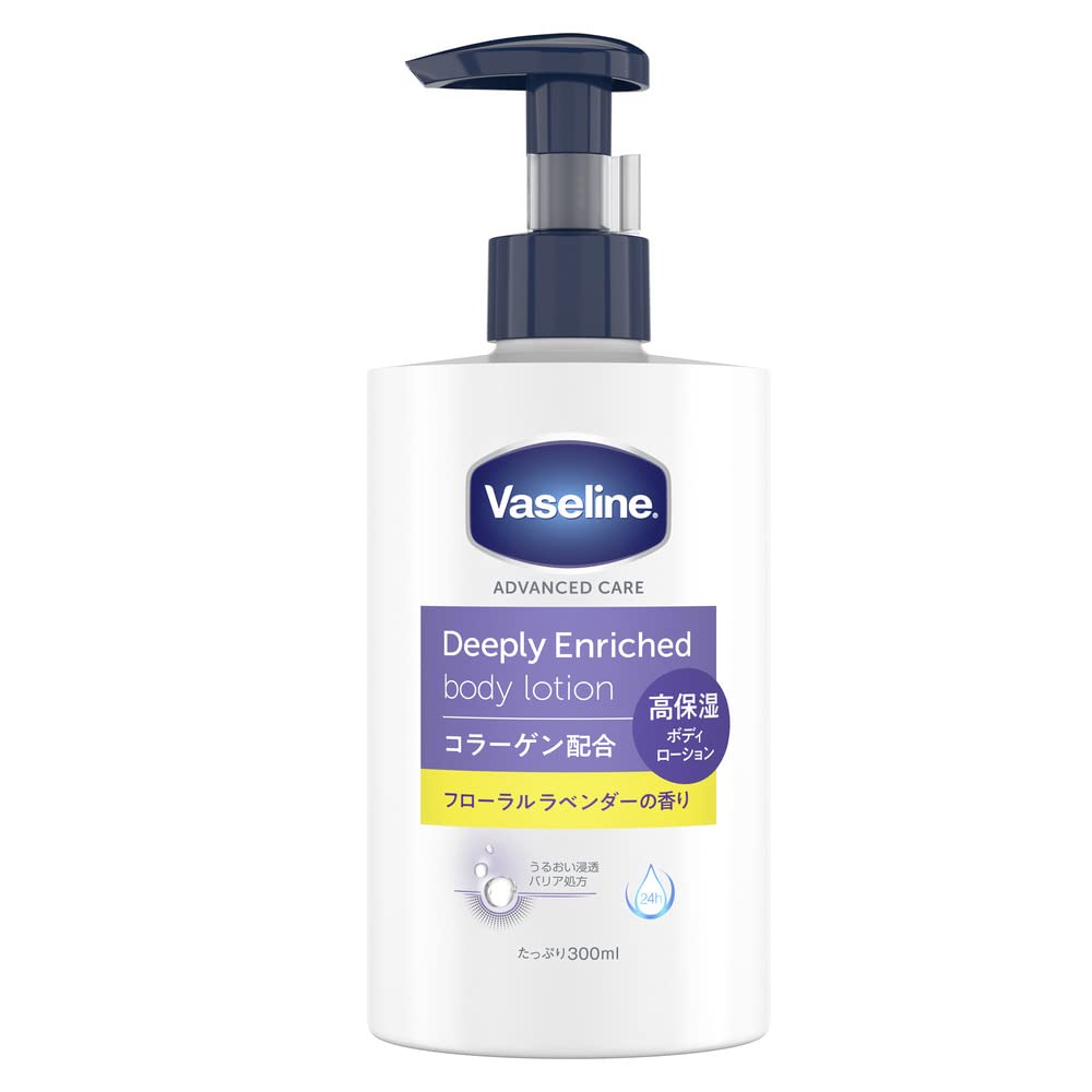 Vaseline Advanced Care Deeply Enriched Body Lotion 300ml - Japanese Lo