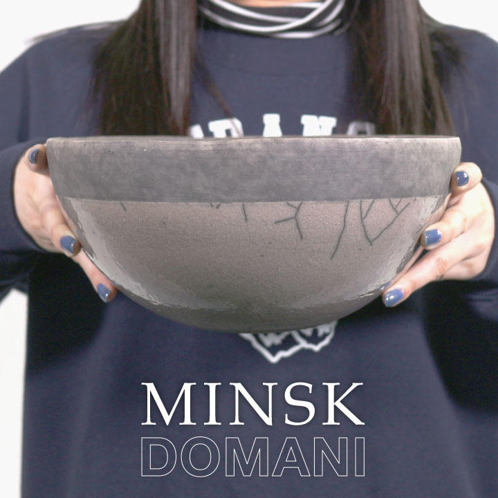 ドマーニ（DOMANI） ミンスクディッシュ25（Minsk Dish25）」直径25cm
