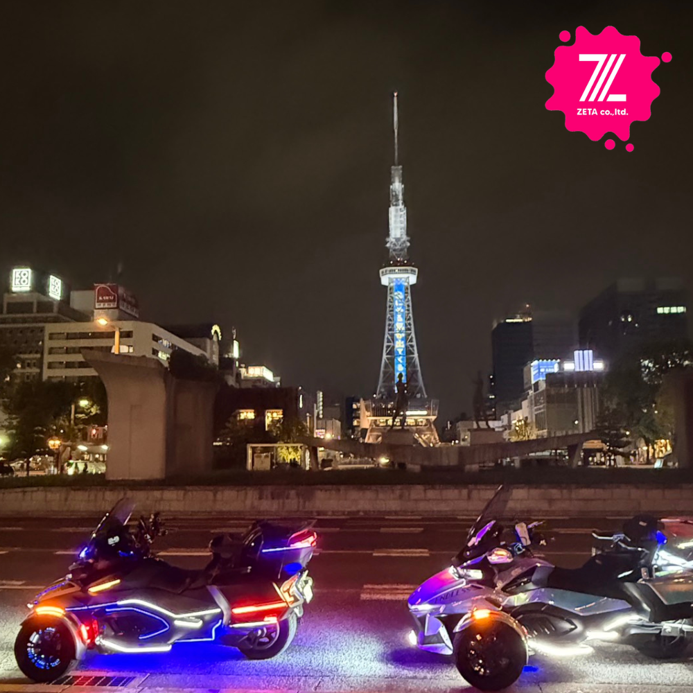 ZETA】ジェットスキースパイダーレンタル｜三重 | 料金プラン