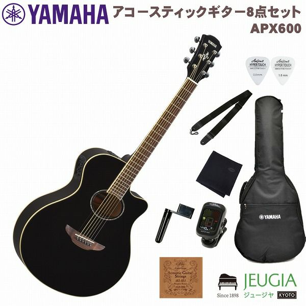 YAMAHA CPX600 BL SET ヤマハ アコースティックギター アコギ エレアコ