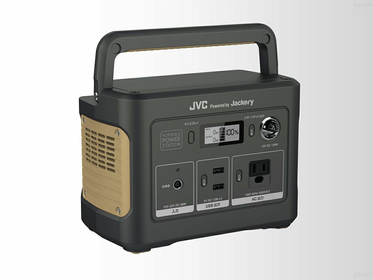 半年延長保証対象商品】ポータブル電源 コンパクトモデル 375Wh BN