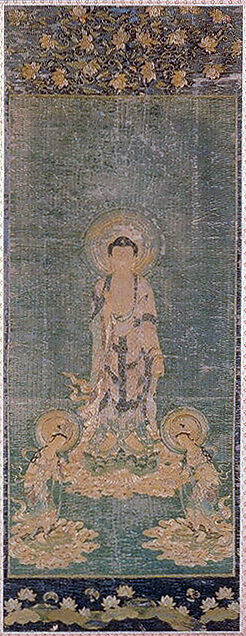 刺繍阿弥陀三尊来迎図 Welcoming Descent of Amida, the Buddha of