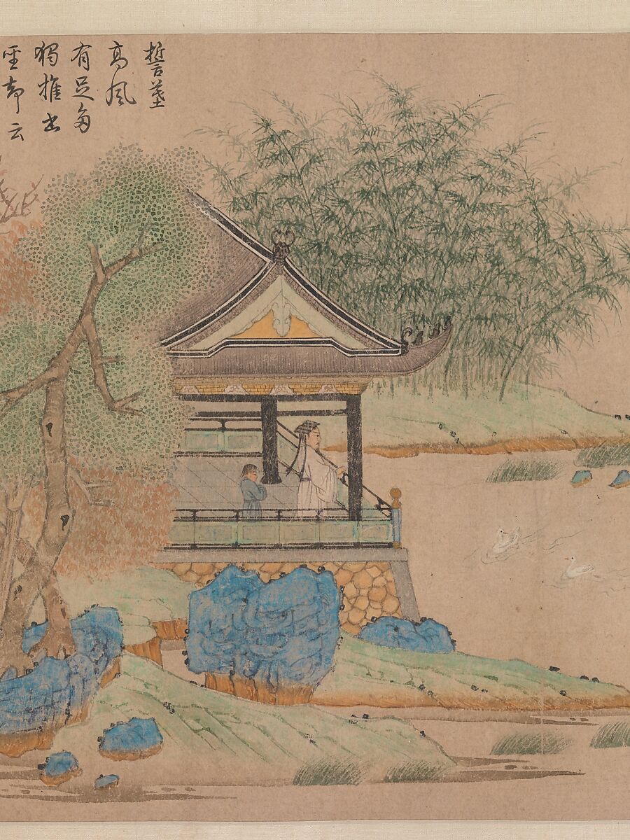 王羲之観鵝図巻 Wang Xizhi watching geese】中国‐元時代‐錢選