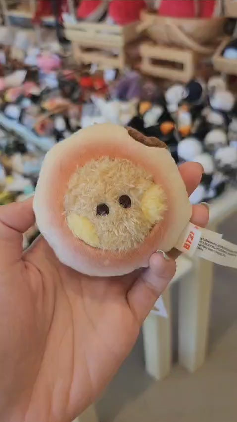 BT21 BUNSIK Min Plush Keyring - Shooky – JINI MINI