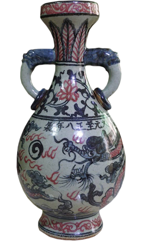元代雙耳帶環玉壺春瓶(青花釉里紅)-九鼎古董行的產品專區