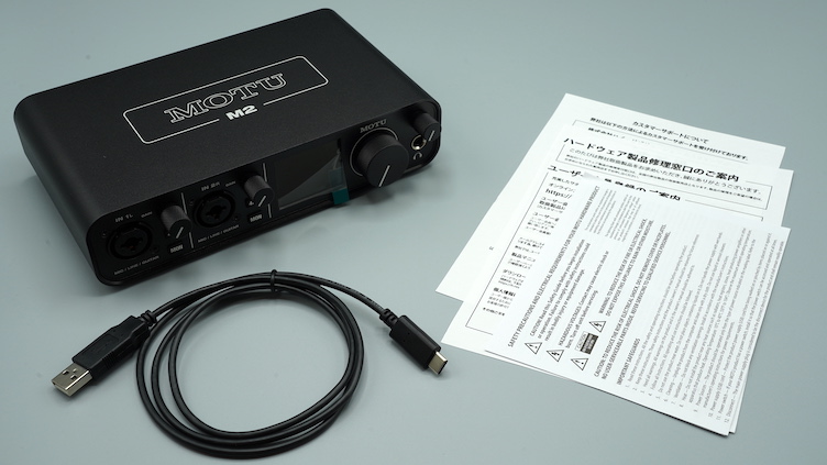 MOTU M2 レビュー：ハイエンドクラスな高音質に簡単操作のオーディオ