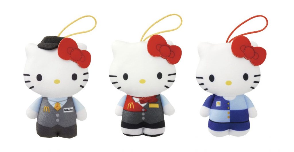 マクドナルド・ハッピーセット「ハローキティ」50周年記念おもちゃ登場