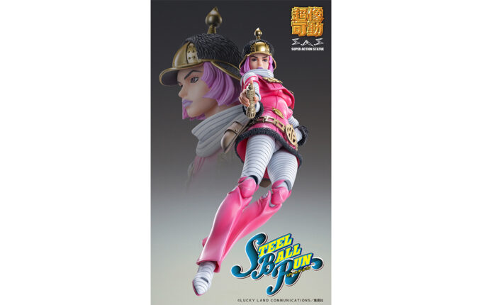 超像可動『ジョジョの奇妙な冒険 第7部 スティール・ボール・ラン