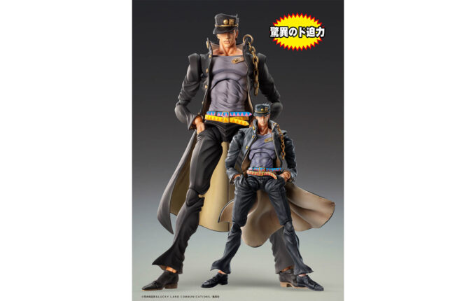 ジョジョの奇妙な冒険 第3部』超像可動BIG「空条承太郎」 | GOODS
