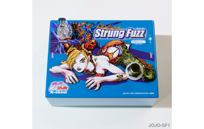 ジョジョの奇妙な冒険 ストーンオーシャン エフェクター Strung Fuzz