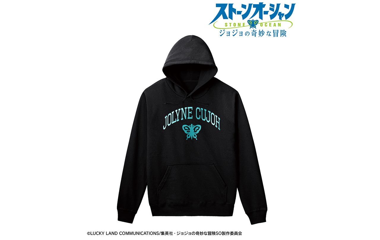 goods_231227_01-01.jpg