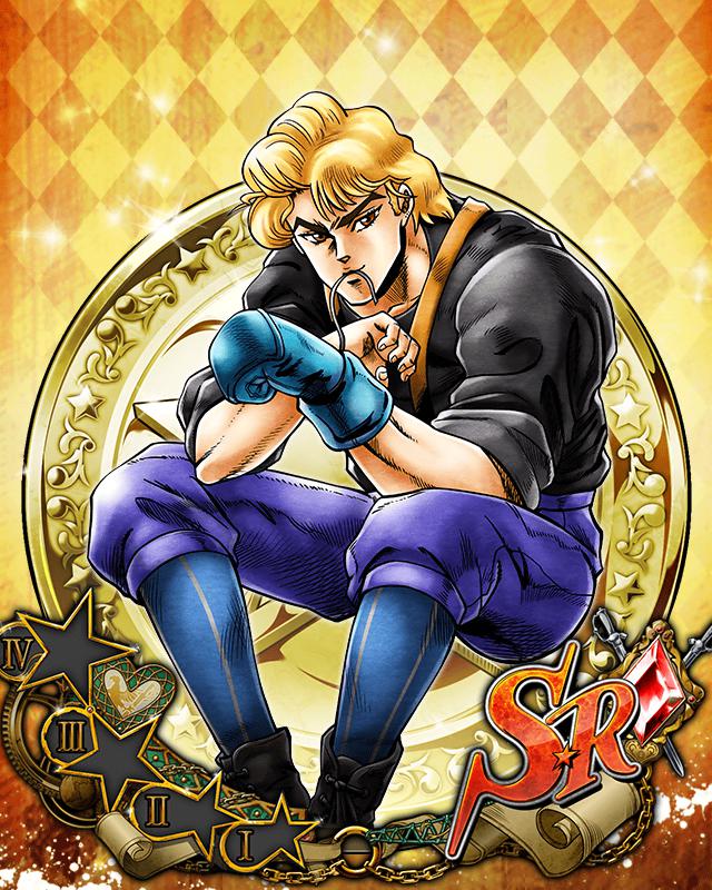 ディオ・ブランドー(味わいなッ！) | ジョジョSSノート【ジョジョSS DB】