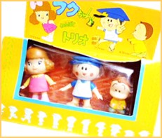 福正宗 フクちゃん 高価買取 | おもちゃ宅配買取専門店