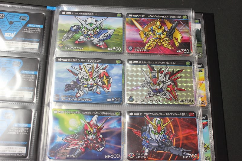 SDガンダム レジェンドバトル | 城西ドンガルドンW