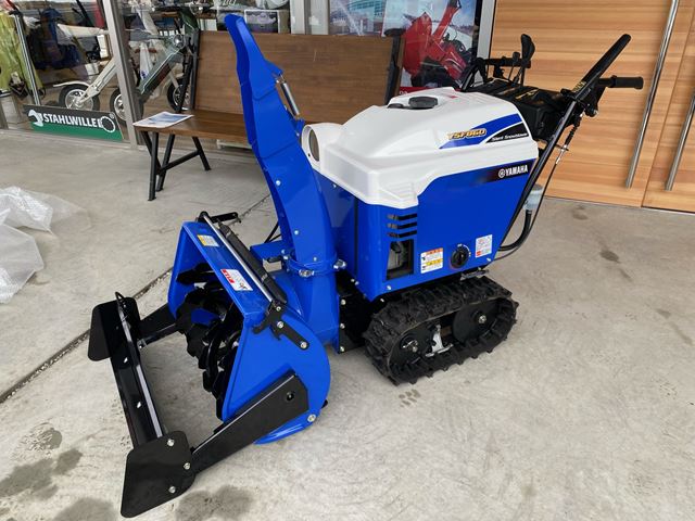 ヤマハ除雪機YAMAHA 除雪機 YSF860-B 静音特化モデル i一点突破価格だす！