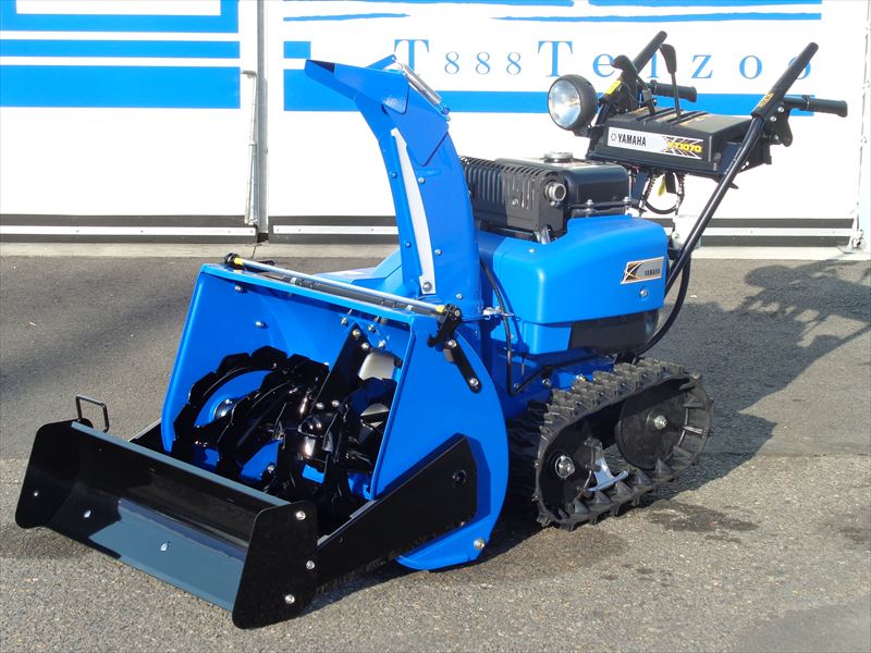 ヤマハ除雪機YAMAHA 除雪機 YT-1070B インフレチャレンジプライス！10