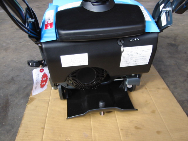 ヤマハ除雪機YAMAHA 除雪機 YU-240 ゆっきぃ