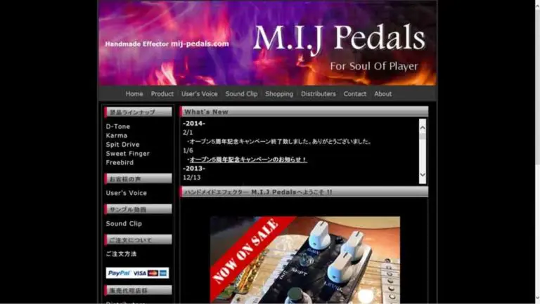 ギターのエフェクター音比べ！【M.I.J Pedals（歪み系）】
