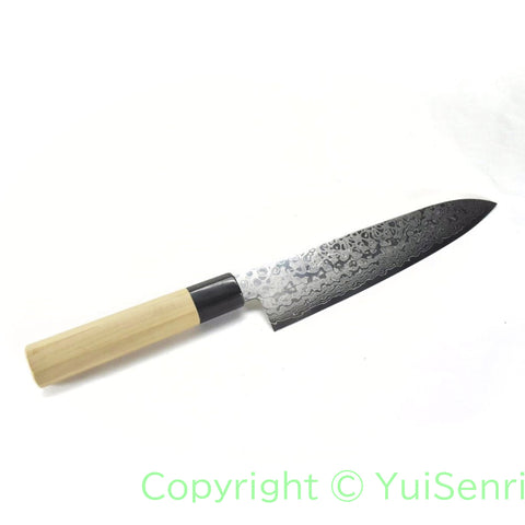 義弘（郷右馬允義弘・ごううまのすけよしひろ） – YuiSenri