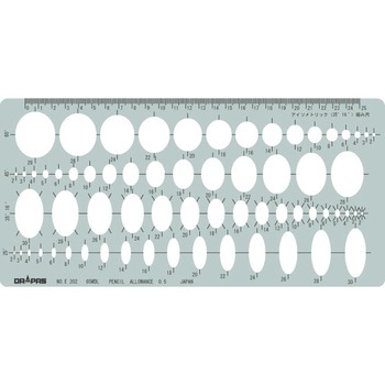 楕円テンプレート ドラパス 製図テンプレート 【通販モノタロウ】