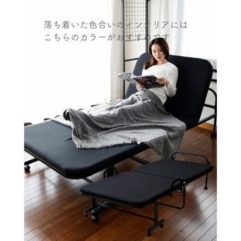 YFB-1(R)S(GRG/MWH) リクライニング折りたたみベッド YAMAZEN(山善