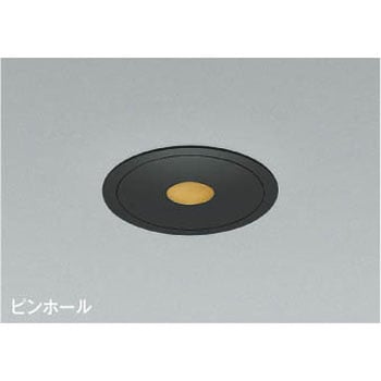 ダウンライト(M型・ランプ別売タイプ) コイズミ(小泉成器) 【通販