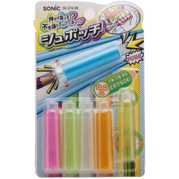 シュポッチ えんぴつキャップ メタル SONIC(ソニック)[文具] 鉛筆