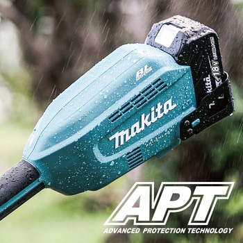 MUX18DRGM 充電式スプリット草刈機 1台 マキタ 【通販モノタロウ】