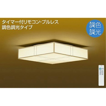 シーリング/和風 調色/～6畳/和風/調色シーリング DAIKO(大光電機