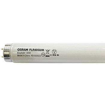 FLR40SD/M 直管蛍光ランプ40W昼光色ラビットスターター形 オスラム