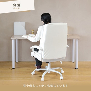 オフィスチェア ハイバック レザー 合皮 YAMAZEN(山善) レザーチェア