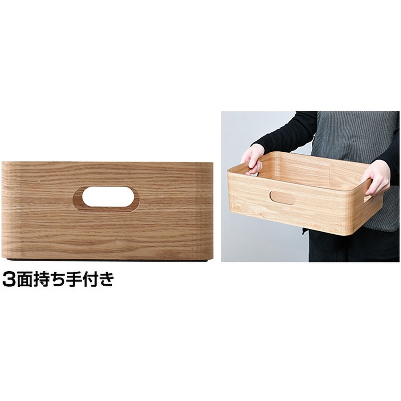 TSB-1A(BR) 収納ボックス 木箱 YAMAZEN(山善) ブラウン色 本体幅380mm