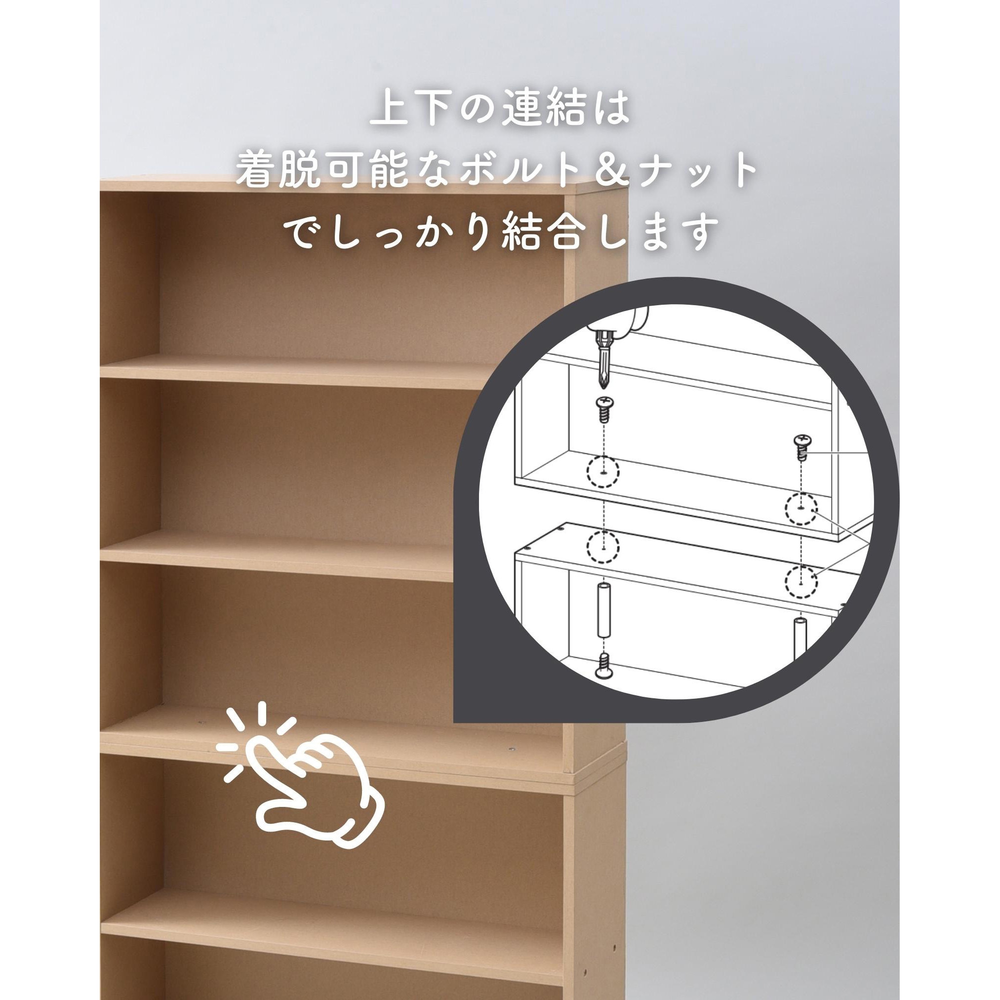 SCMCR-1360(WH) 本棚カラーボックス YAMAZEN(山善) ホワイト(無地)色
