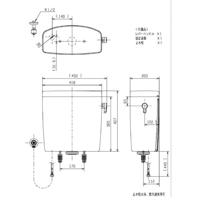 SH232BAVR/CS232BVR#SC1 便器タンクセット(排水芯200) KQシリーズ TOTO