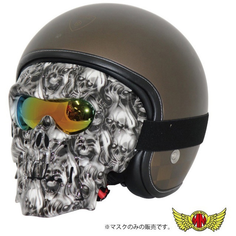 MM40-MO012-01 ドクロ フェイスマスク MO012 防風 ミラーシールド