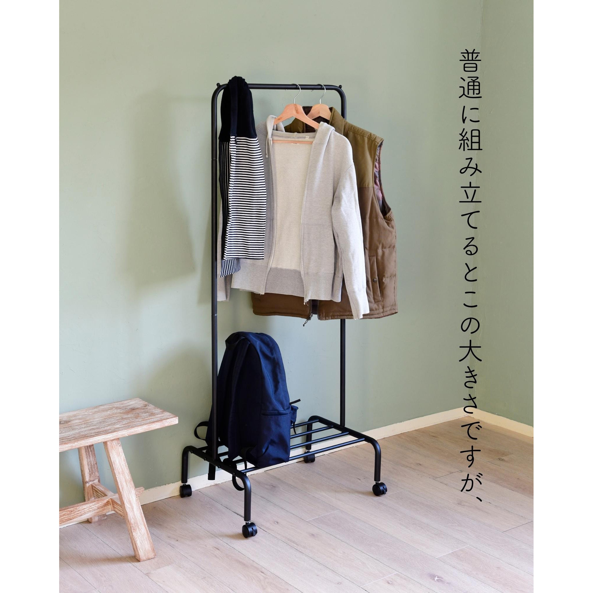 BTH-S(GG) 棚付きハンガーラック YAMAZEN(山善) スチール グレージュ色