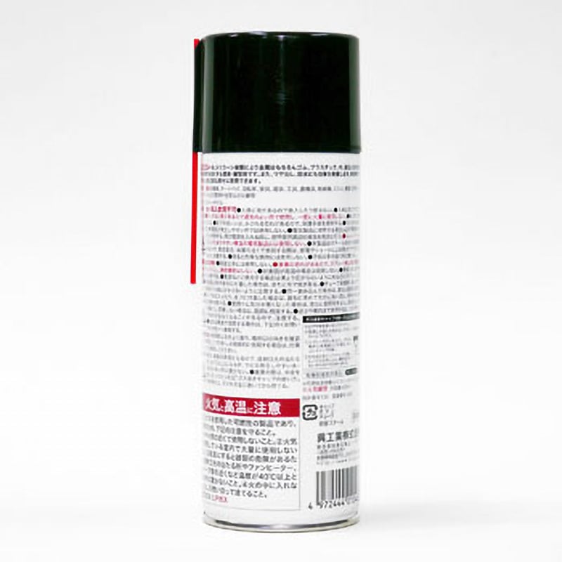 1046 シリコンスプレー 1ケース(420mL×20本) 呉工業(クレ) 【通販