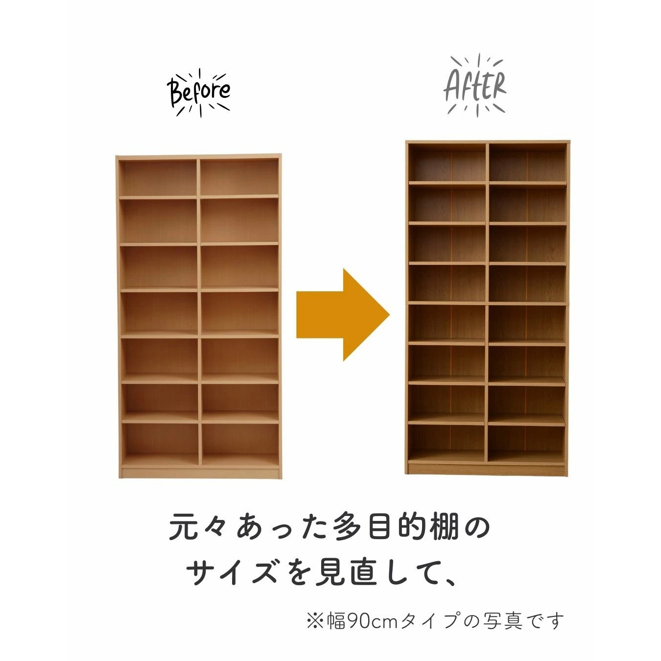 CPB-1890J(JB) 本がすっきりオープンラック YAMAZEN(山善) ダーク