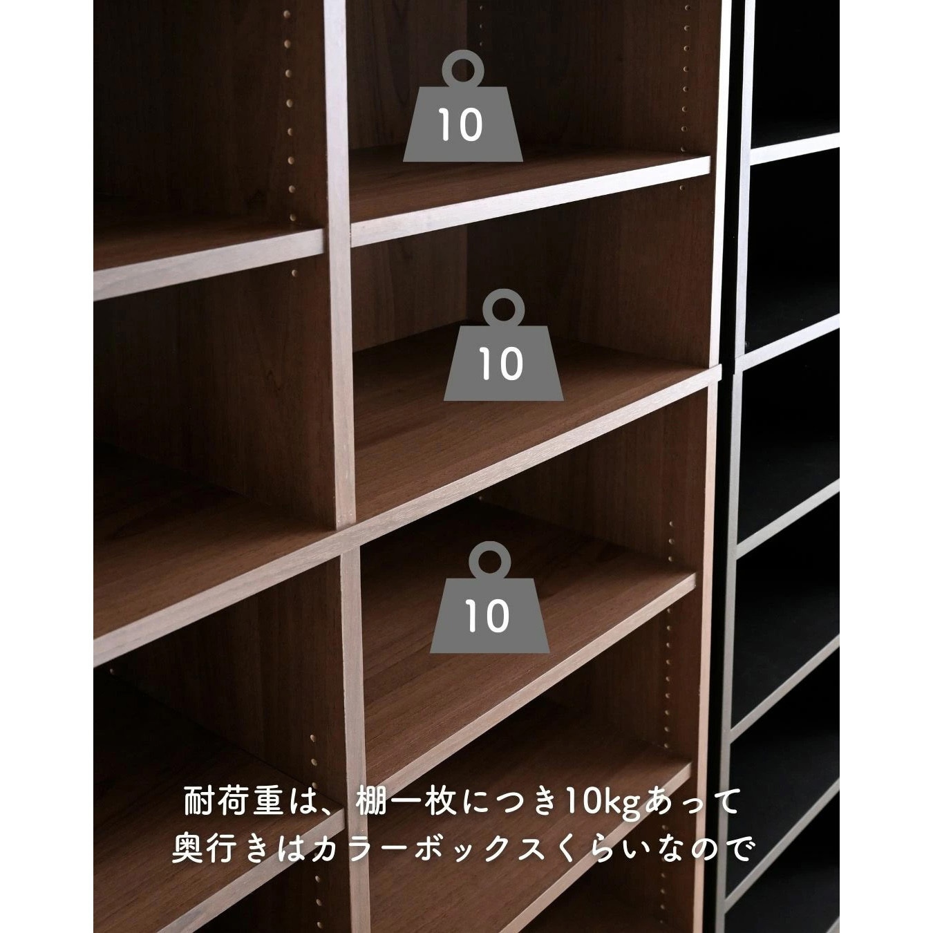 CPB-1890J(JB) 本がすっきりオープンラック YAMAZEN(山善) ダーク