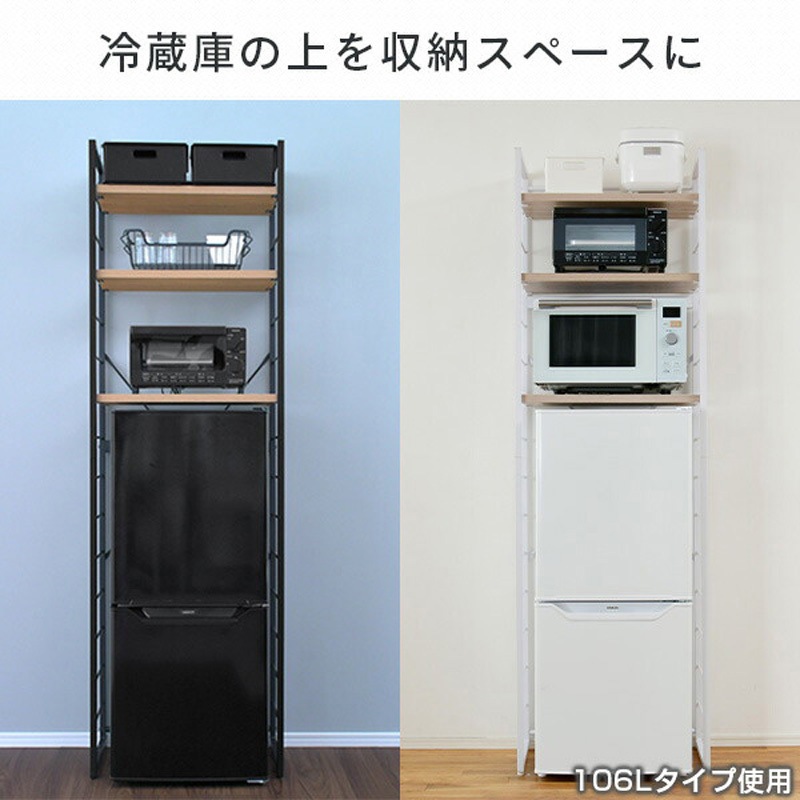 MES-19603(OAK) ゴミ箱上ラック コンセント付き YAMAZEN(山善) オーク