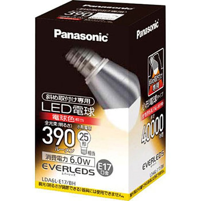 LDA6L-E17BH LED電球 E17小型電球 斜め専用タイプ 1個 Panasonic