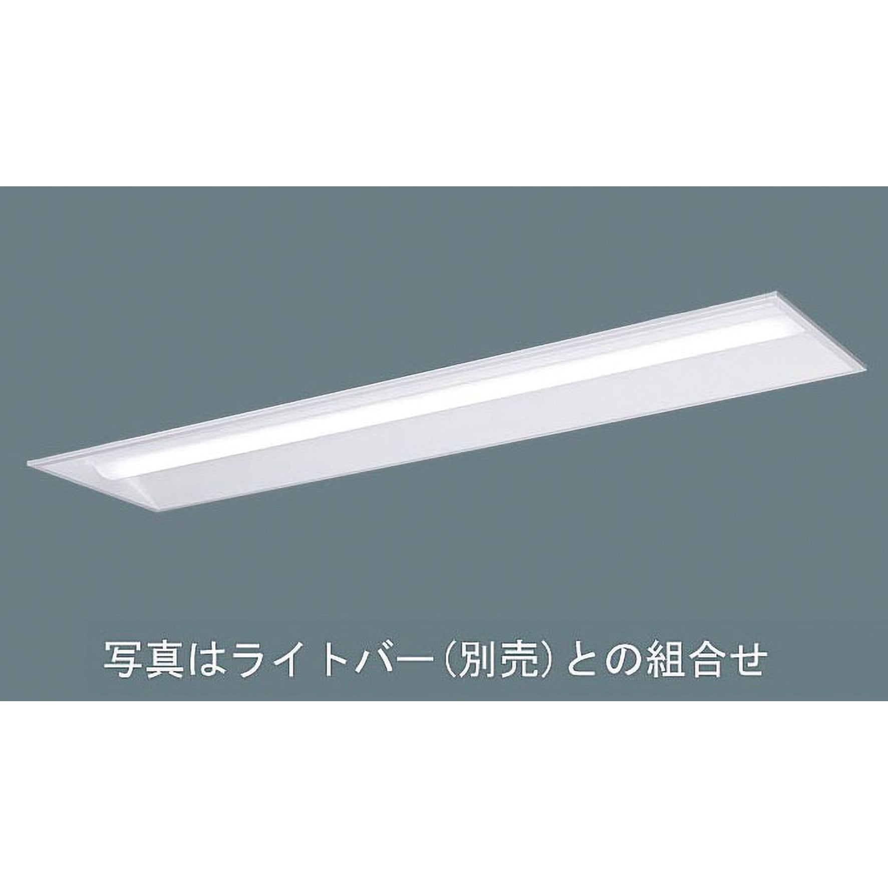 NNLK42730J 一体型LEDベースライト iDシリーズ/40形 天井埋込型 器具