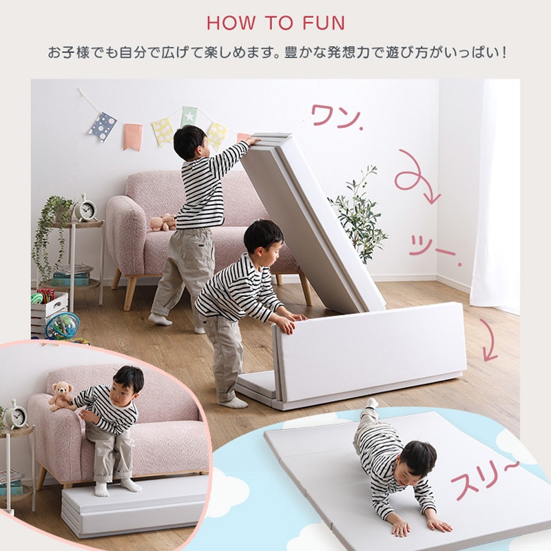 KPM-1420M-LBE 折りたたみ式キッズプレイマット Mサイズ(140×200cm