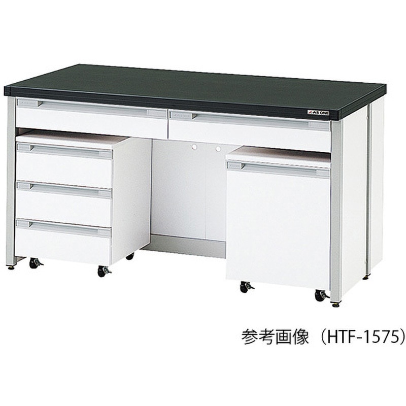 HTF-975 サイド実験台 フレームタイプ アズワン 寸法900×750×800mm HTF