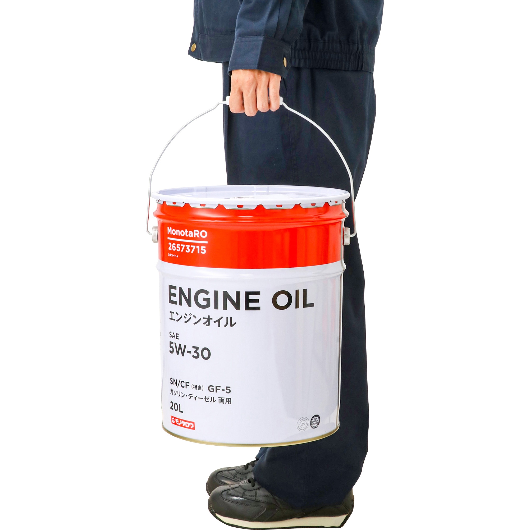 5W-30 エンジンオイル SN/CF相当 5W-30 1缶(20L) モノタロウ 【通販