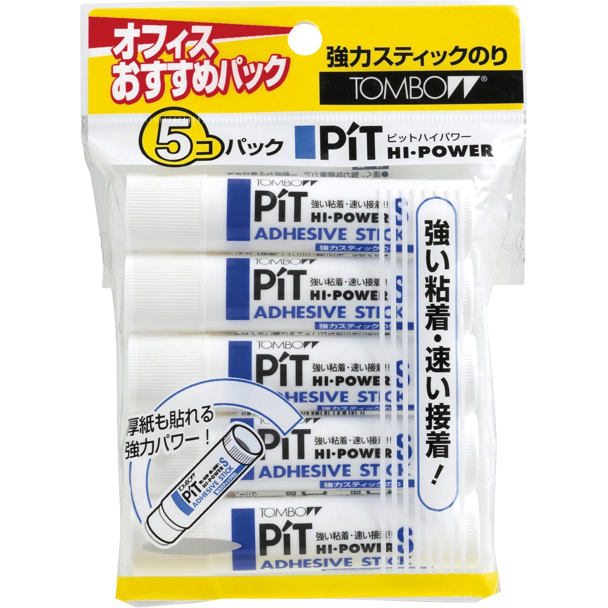 HCA-511 スティックのり ピットハイパワー 1パック(10g×5本) トンボ